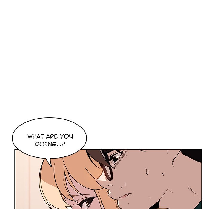 Fallen Flower Chapter 12 Page 35