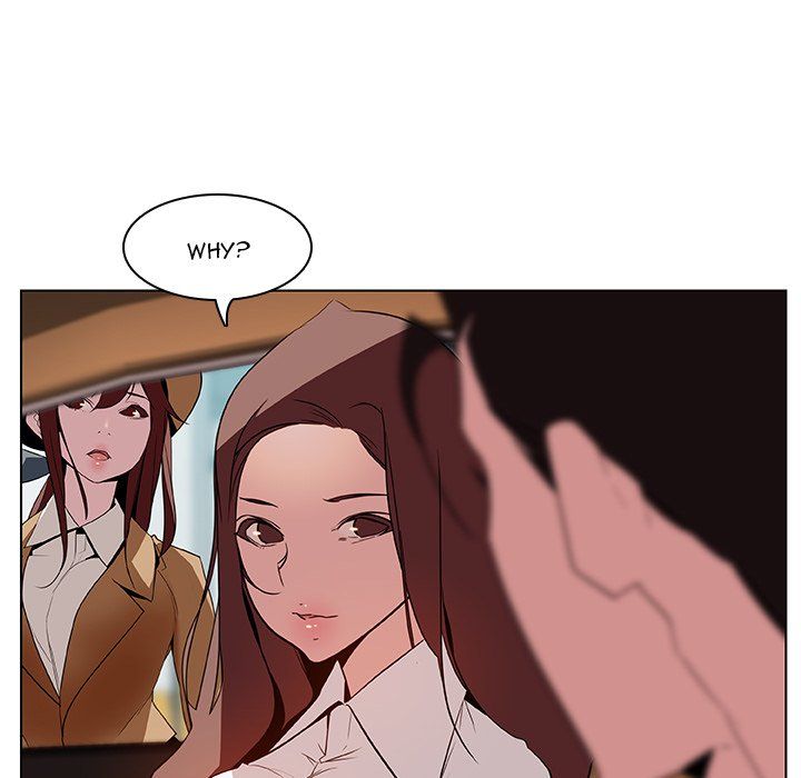 Fallen Flower Chapter 14 Page 212