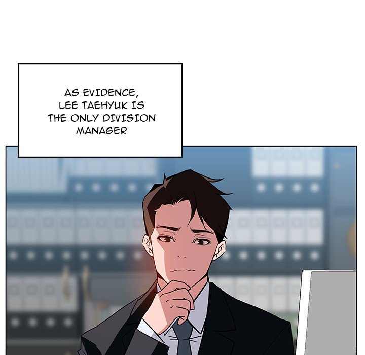 Fallen Flower Chapter 17 Page 11