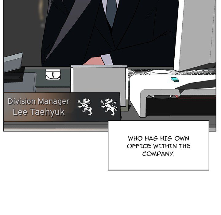 Fallen Flower Chapter 17 Page 12