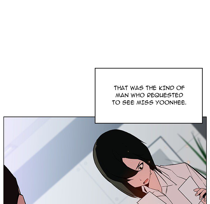 Fallen Flower Chapter 17 Page 23
