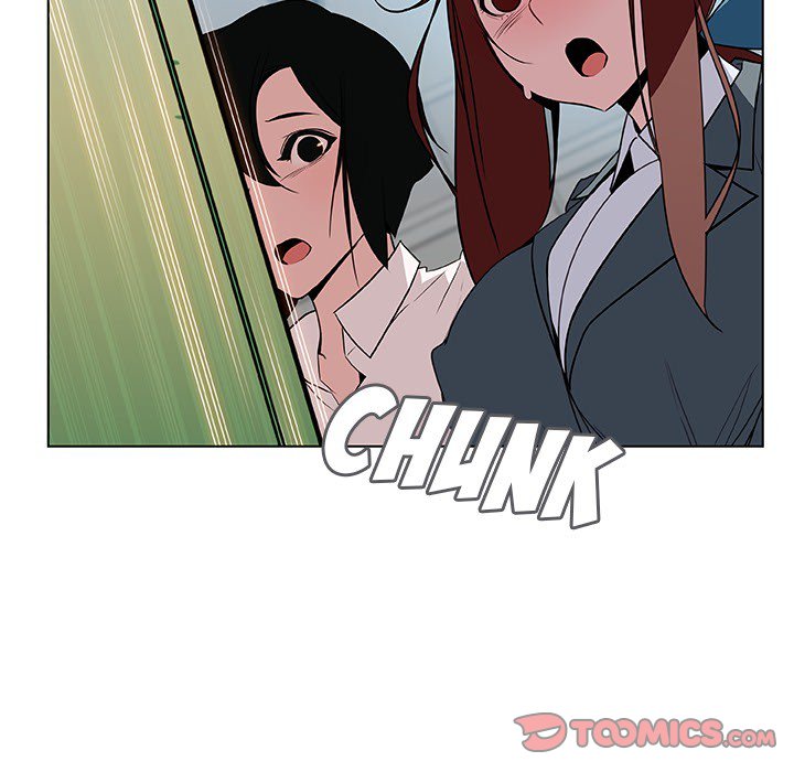 Fallen Flower Chapter 18 Page 12