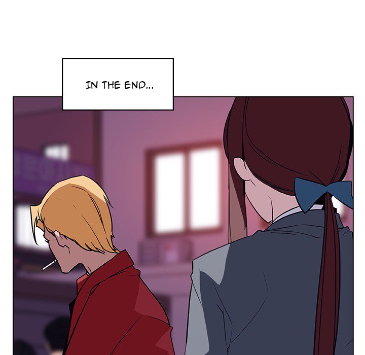 Fallen Flower Chapter 19 Page 11