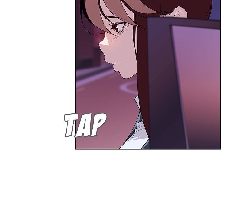Fallen Flower Chapter 19 Page 7
