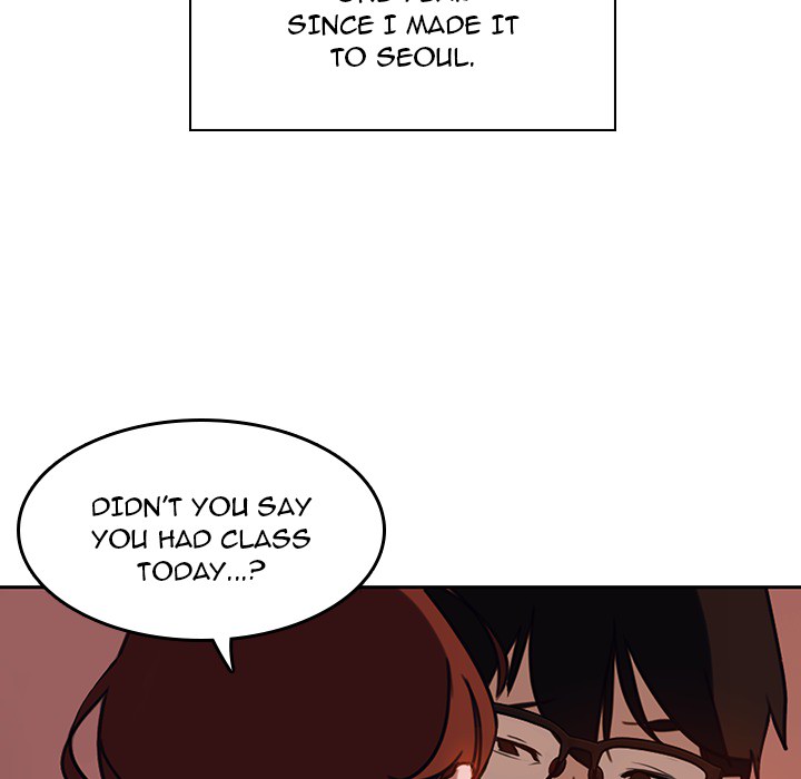 Fallen Flower Chapter 2 Page 24
