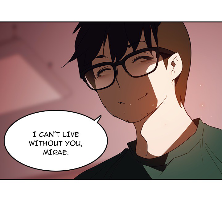 Fallen Flower Chapter 2 Page 60