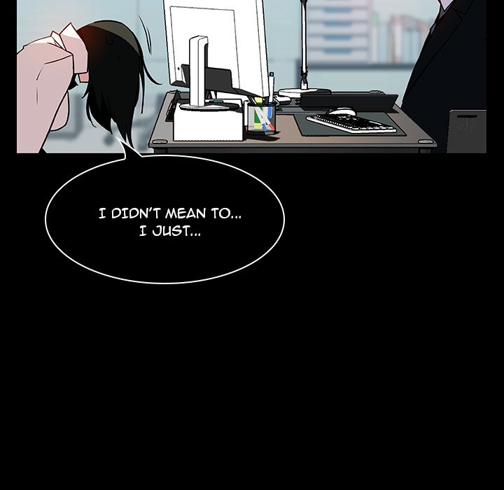 Fallen Flower Chapter 20 Page 73