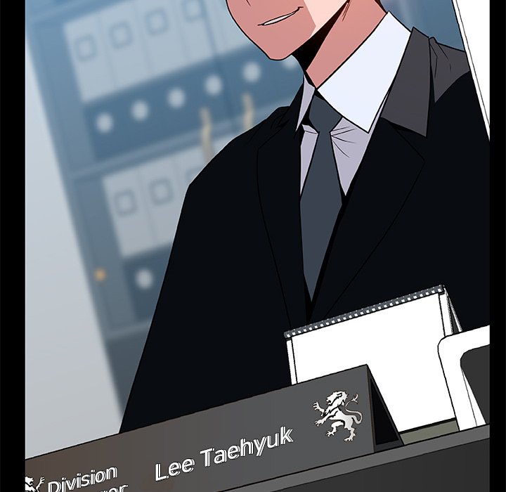 Fallen Flower Chapter 20 Page 77