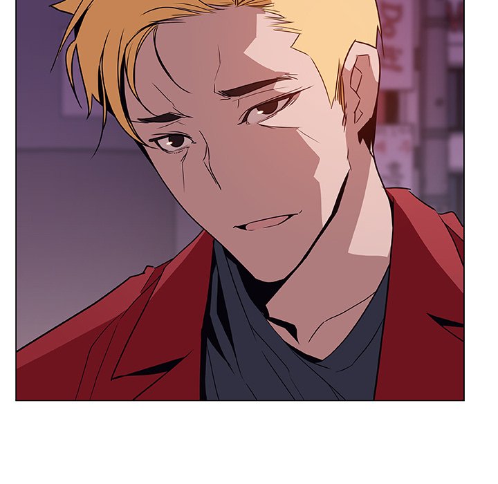Fallen Flower Chapter 21 Page 159