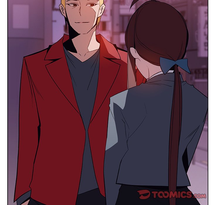 Fallen Flower Chapter 21 Page 164