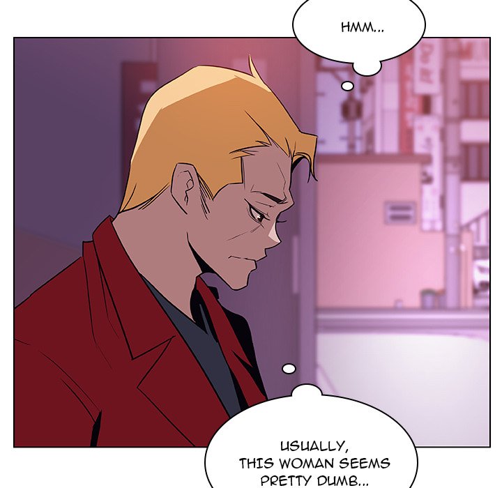 Fallen Flower Chapter 21 Page 74