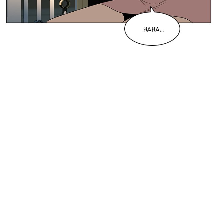 Fallen Flower Chapter 23 Page 73