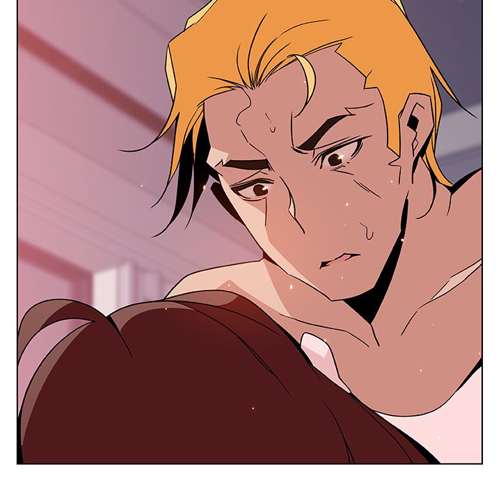Fallen Flower Chapter 24 Page 45