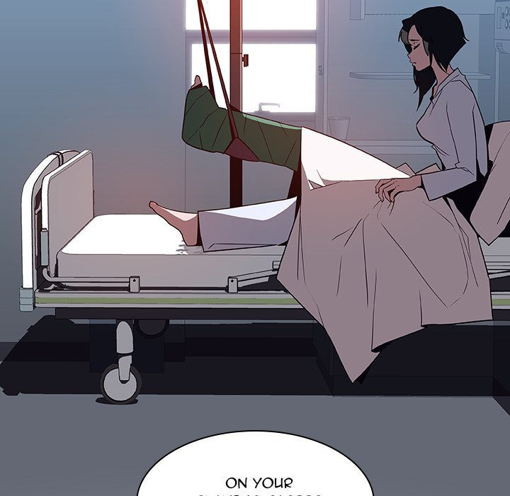 Fallen Flower Chapter 29 Page 11