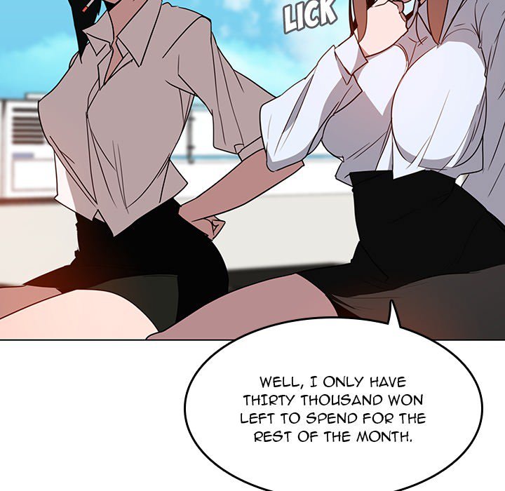 Fallen Flower Chapter 3 Page 35