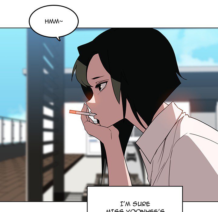 Fallen Flower Chapter 3 Page 64
