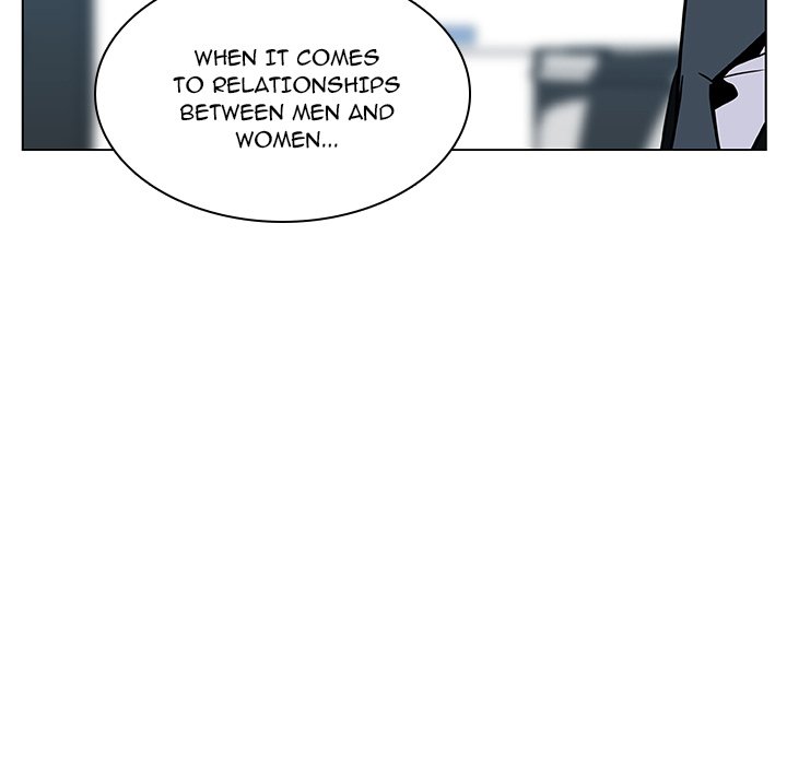 Fallen Flower Chapter 32 Page 45