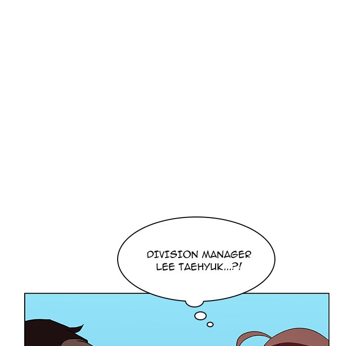 Fallen Flower Chapter 32 Page 8