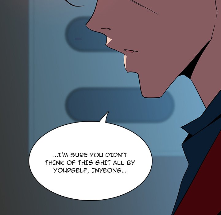 Fallen Flower Chapter 35 Page 78