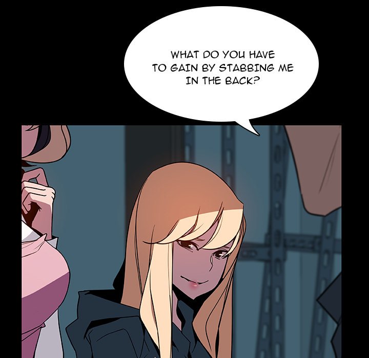 Fallen Flower Chapter 35 Page 81