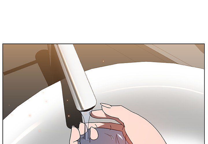 Fallen Flower Chapter 4 Page 1