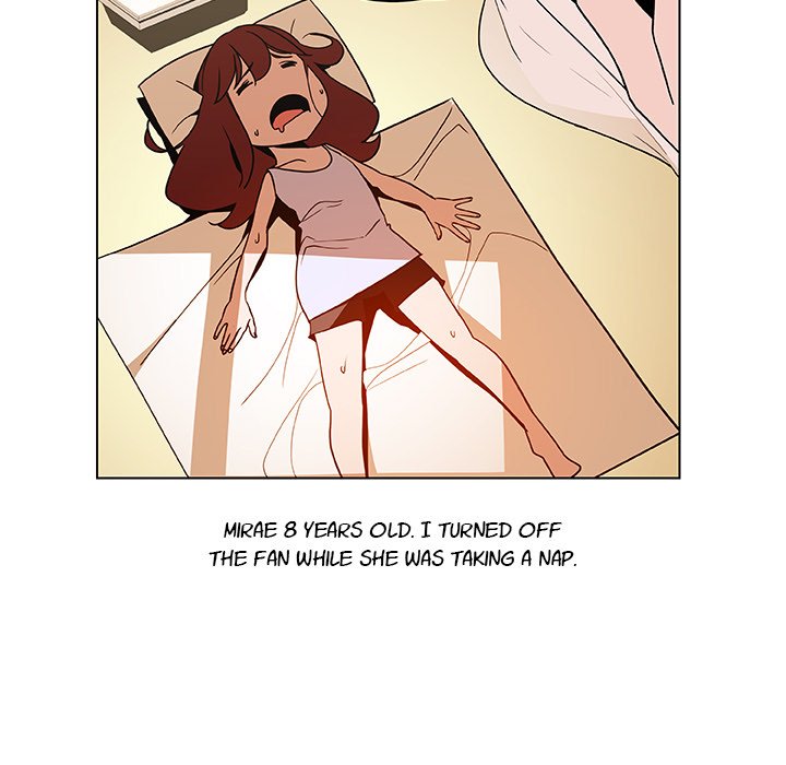 Fallen Flower Chapter 40 Page 13