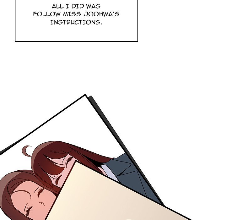 Fallen Flower Chapter 45 Page 112