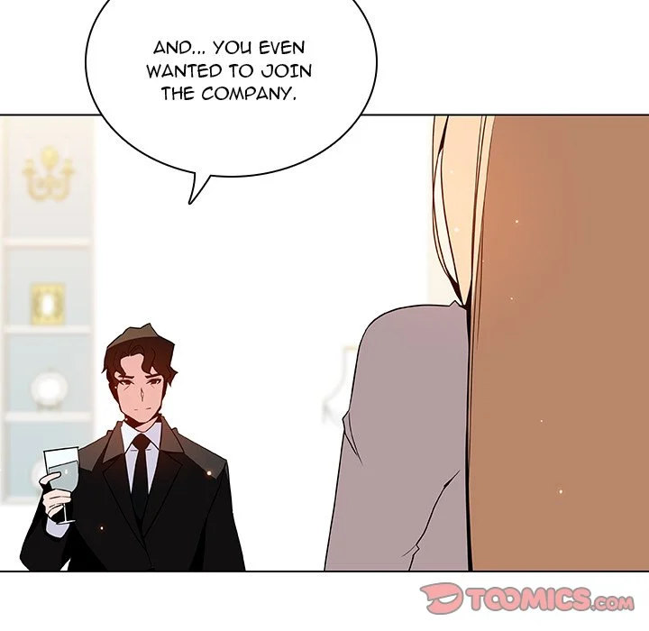 Fallen Flower Chapter 46 Page 12