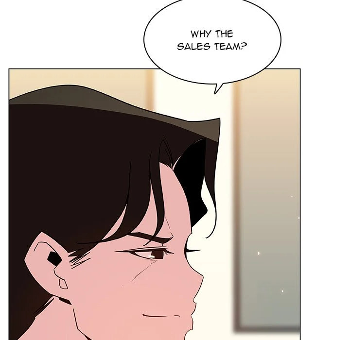 Fallen Flower Chapter 46 Page 23