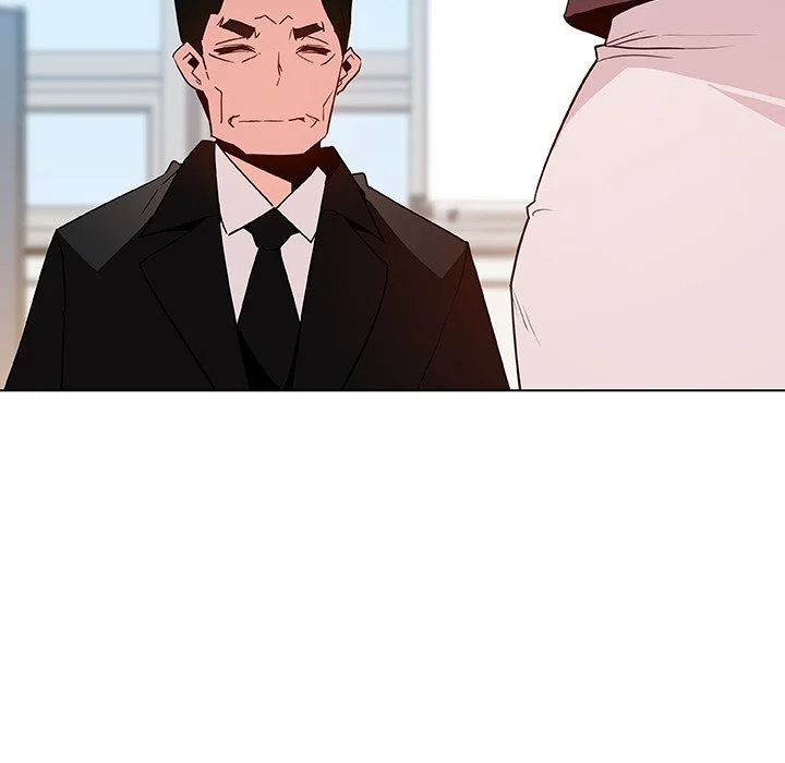 Fallen Flower Chapter 47 Page 239