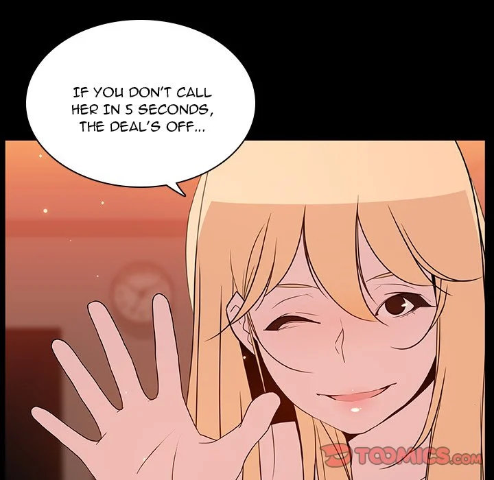 Fallen Flower Chapter 47 Page 75