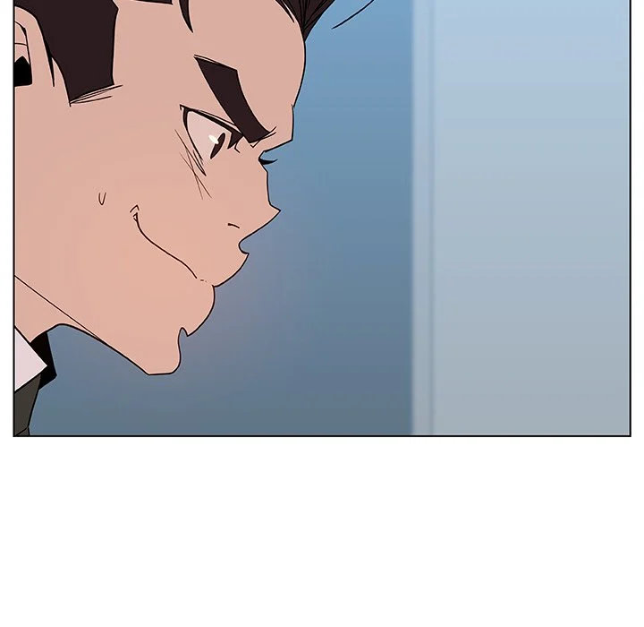 Fallen Flower Chapter 48 Page 102