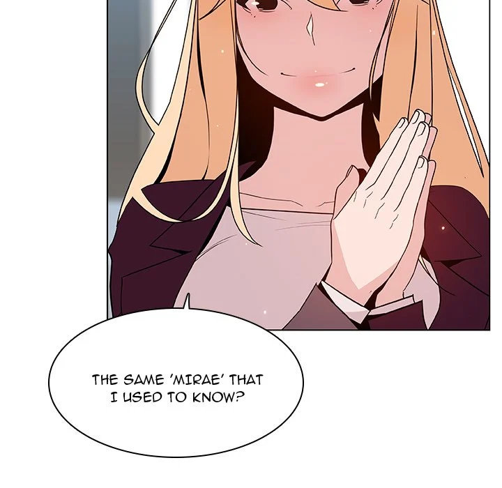 Fallen Flower Chapter 48 Page 13