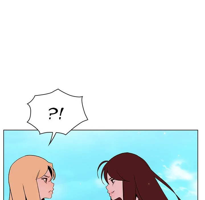 Fallen Flower Chapter 49 Page 153