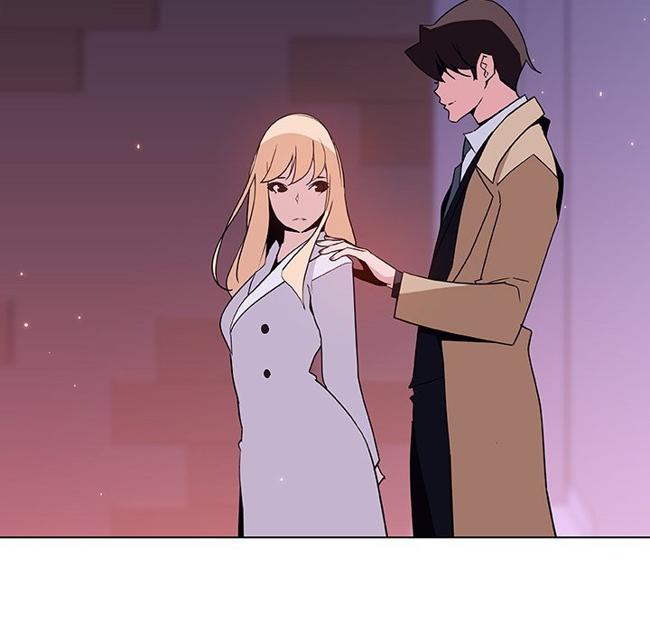 Fallen Flower Chapter 50 Page 22