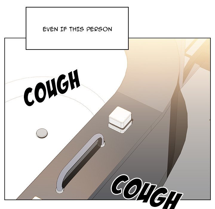 Fallen Flower Chapter 51 Page 23