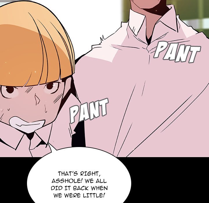 Fallen Flower Chapter 54 Page 10
