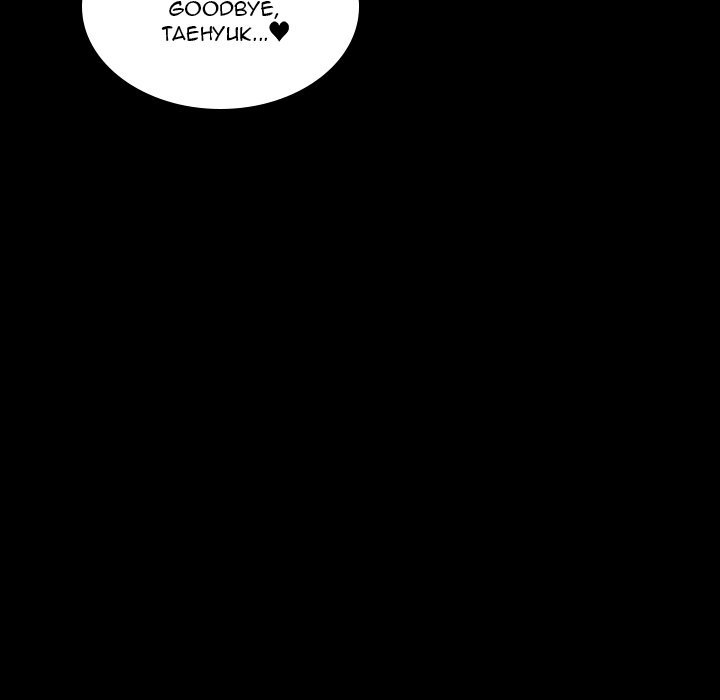 Fallen Flower Chapter 59 Page 192