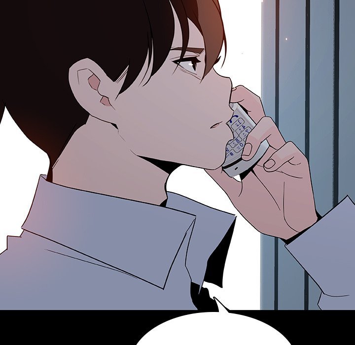 Fallen Flower Chapter 59 Page 21