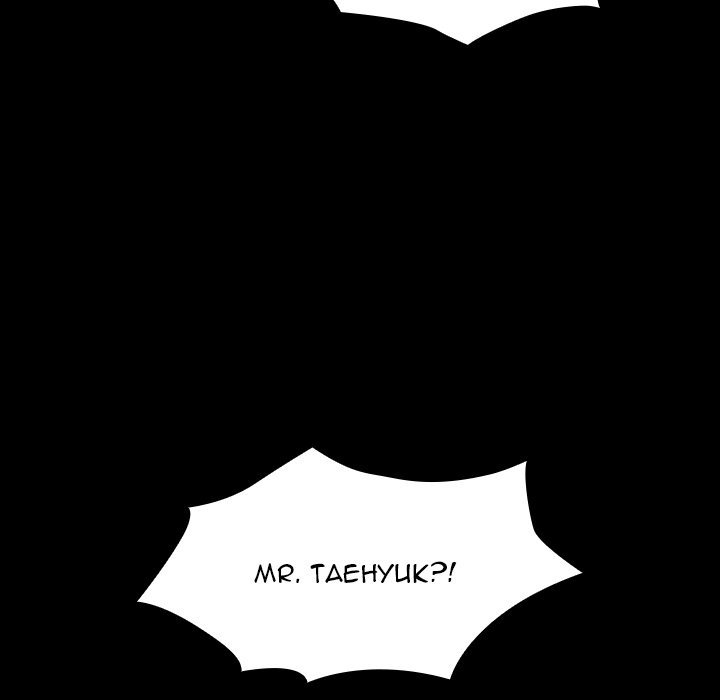 Fallen Flower Chapter 59 Page 82