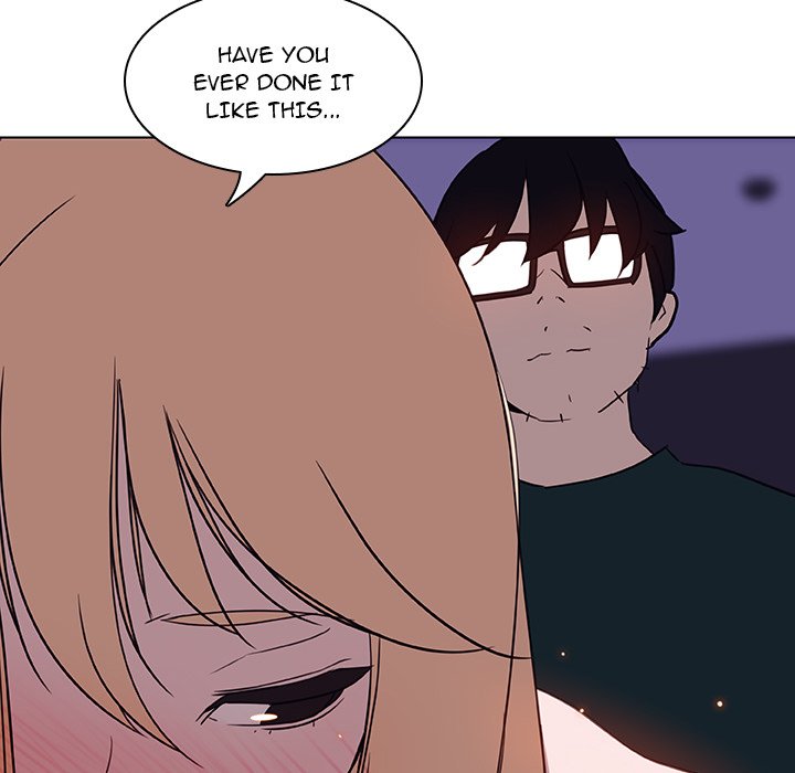 Fallen Flower Chapter 7 Page 31