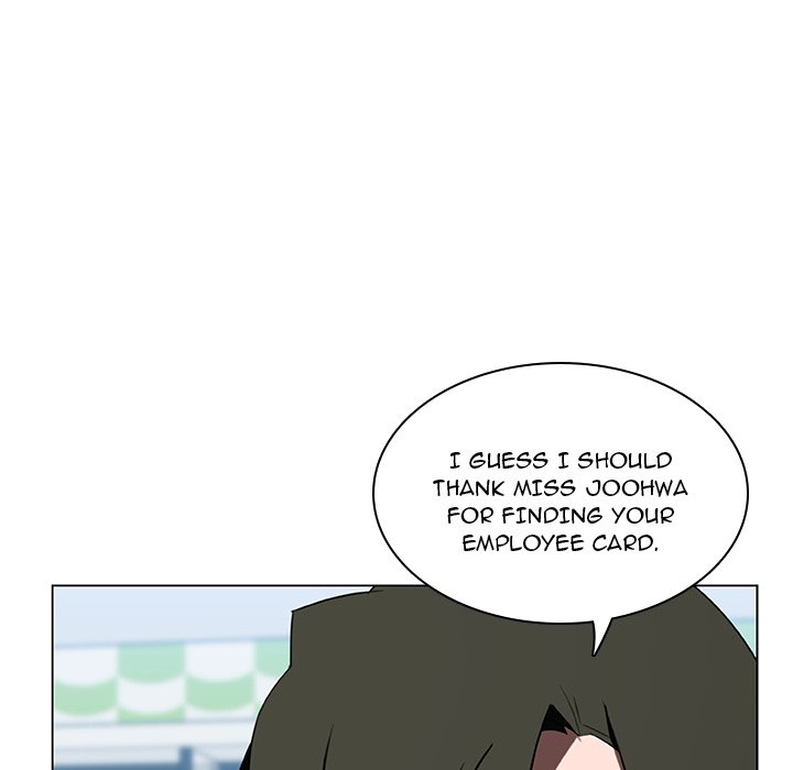 Fallen Flower Chapter 8 Page 46