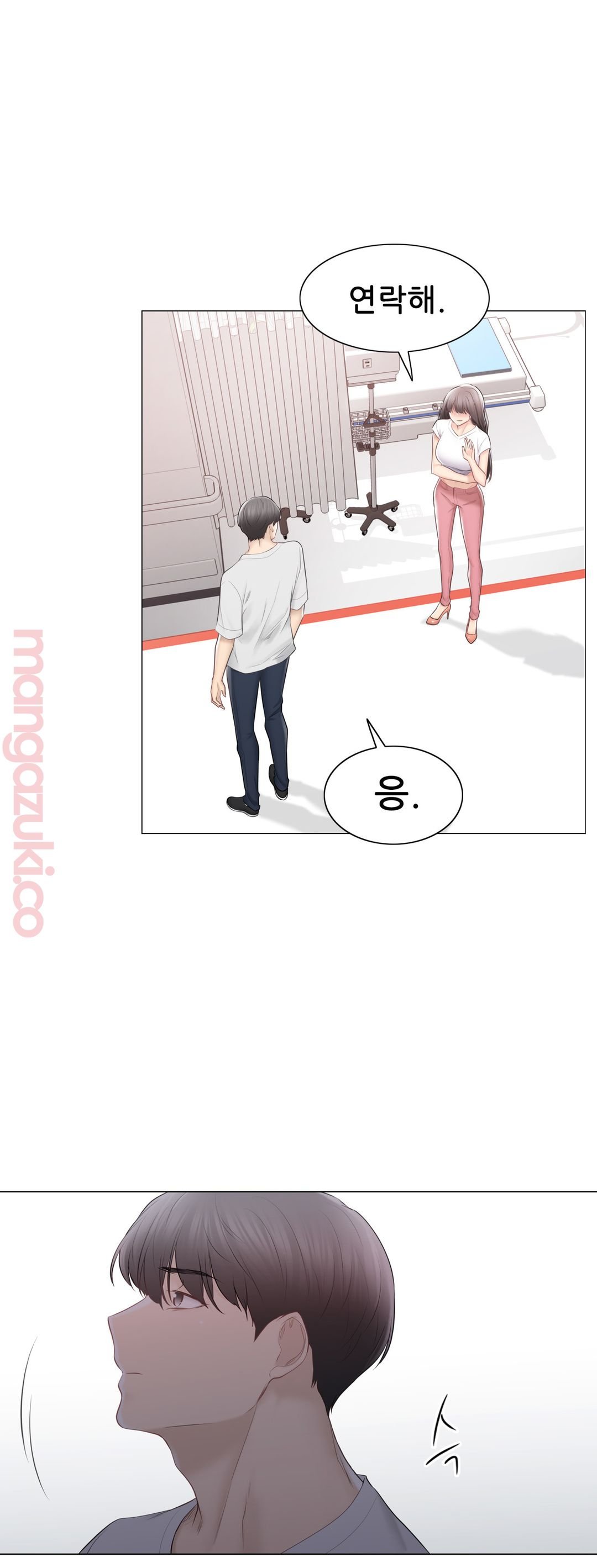 Touch On Raw Chapter 98 Page 31