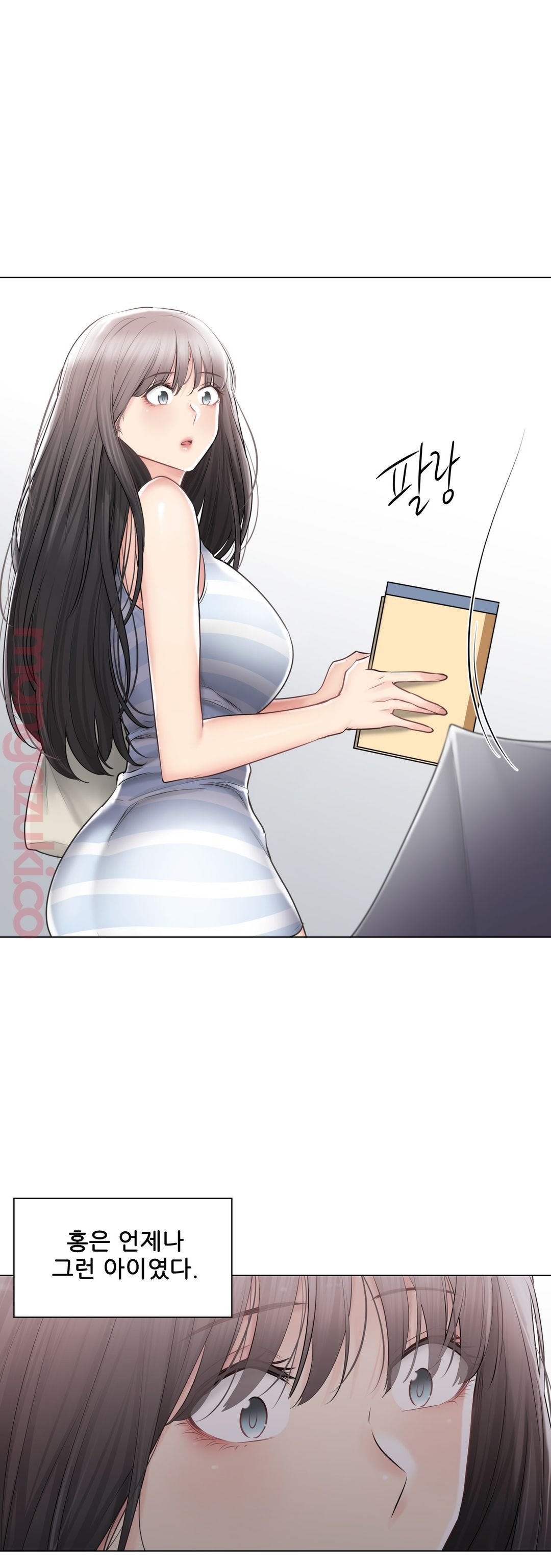 Touch On Raw Chapter 99 Page 37