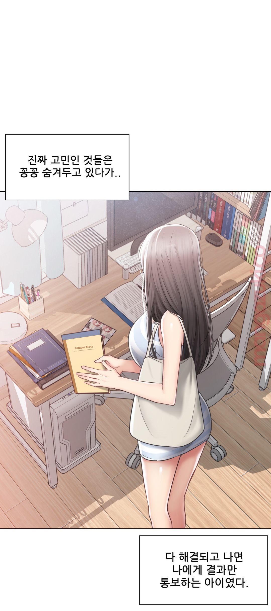 Touch On Raw Chapter 99 Page 38