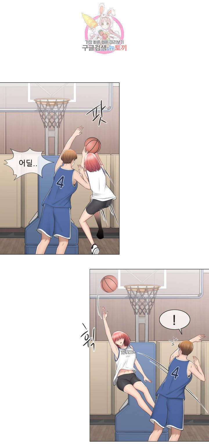 Touch On Raw Chapter 100 Page 12