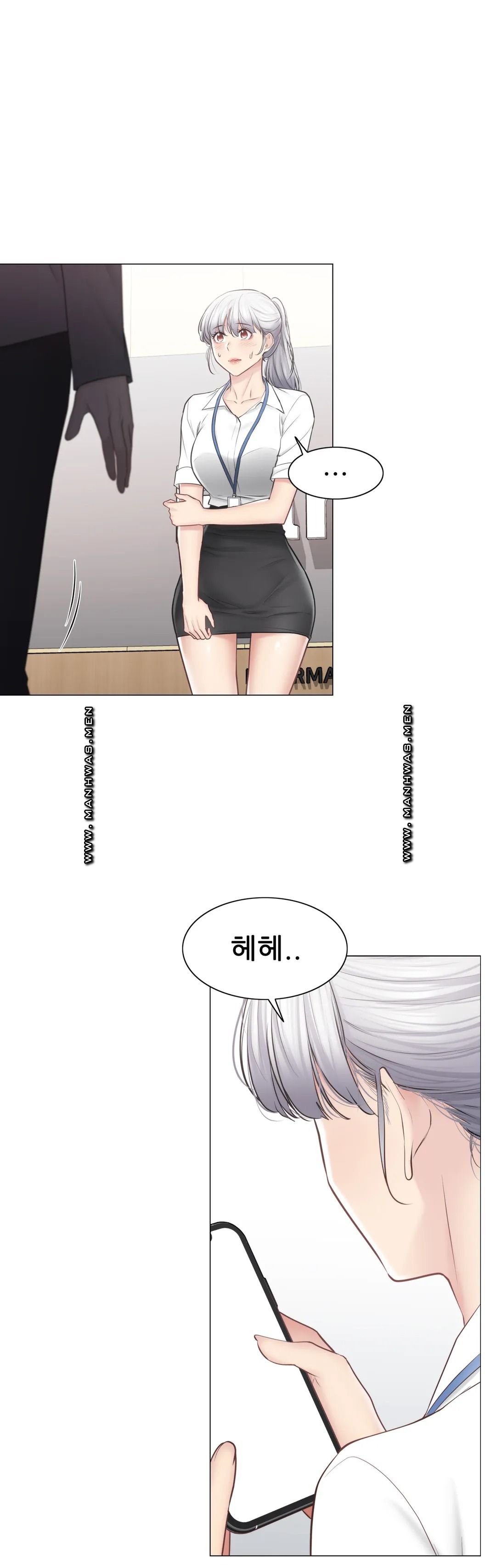 Touch On Raw Chapter 108 Page 14