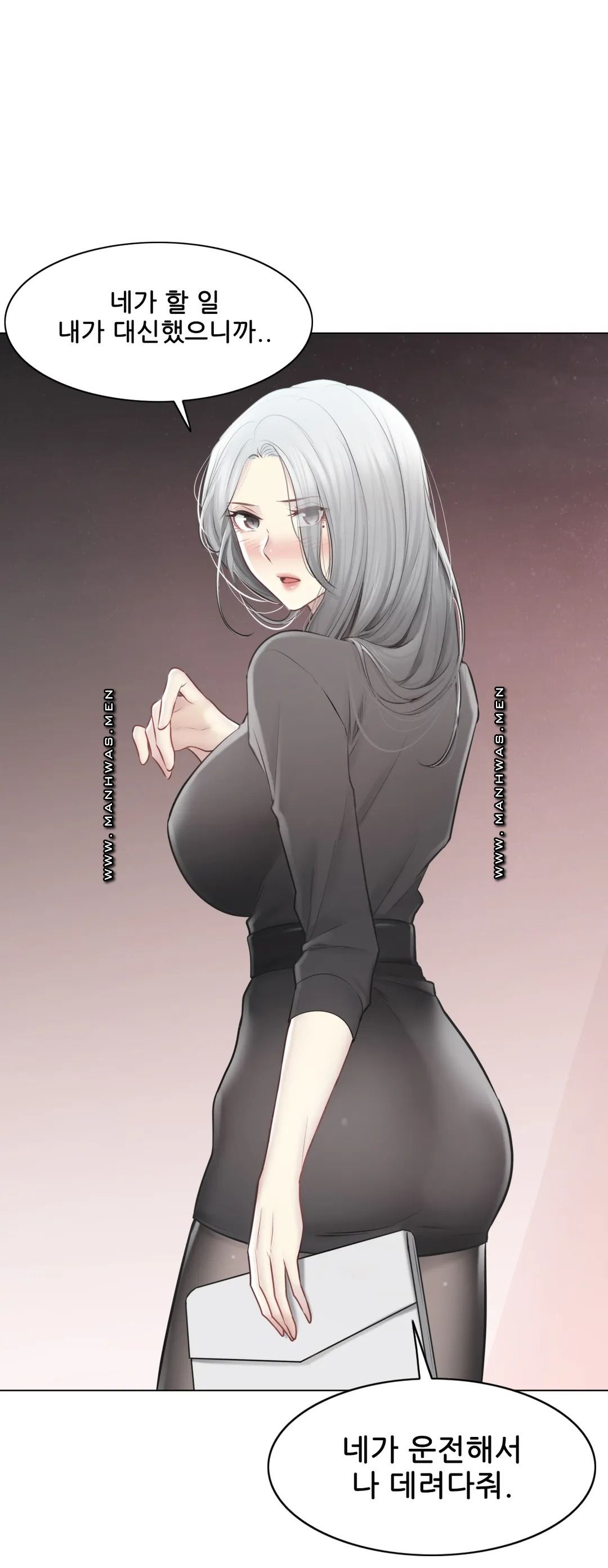 Touch On Raw Chapter 108 Page 49