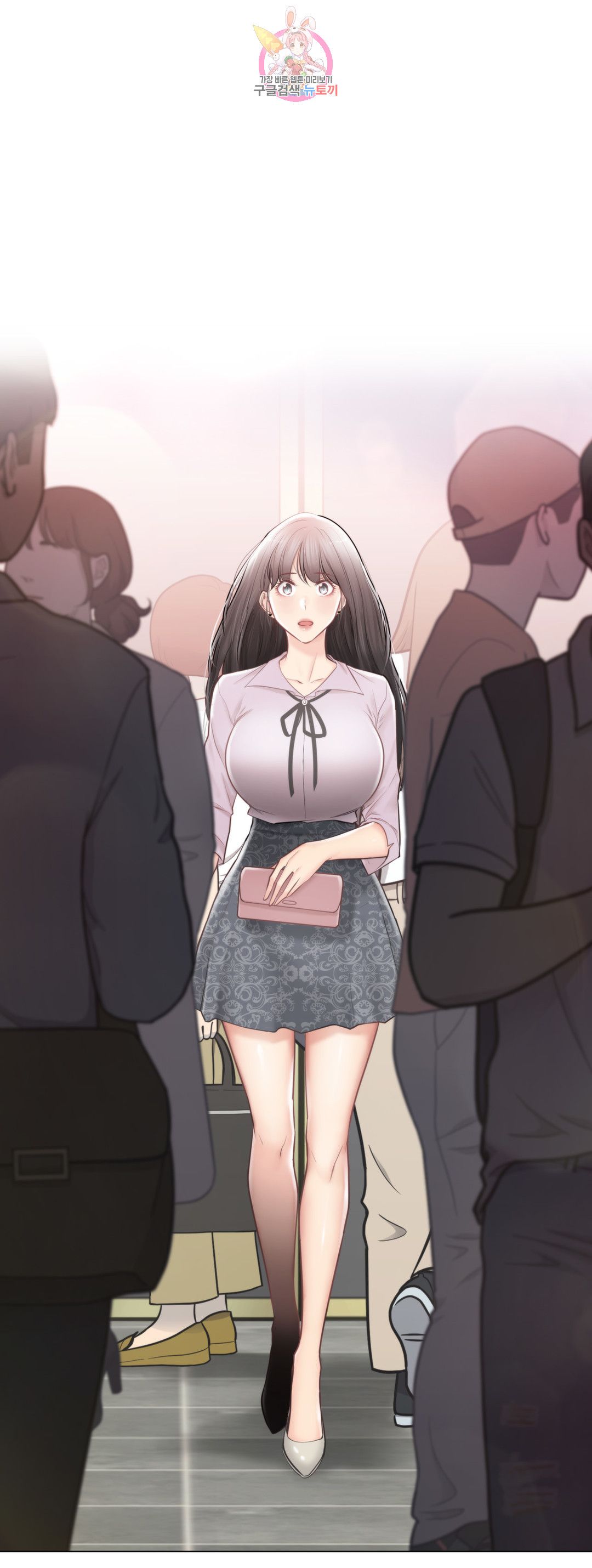 Touch On Raw Chapter 109 Page 40