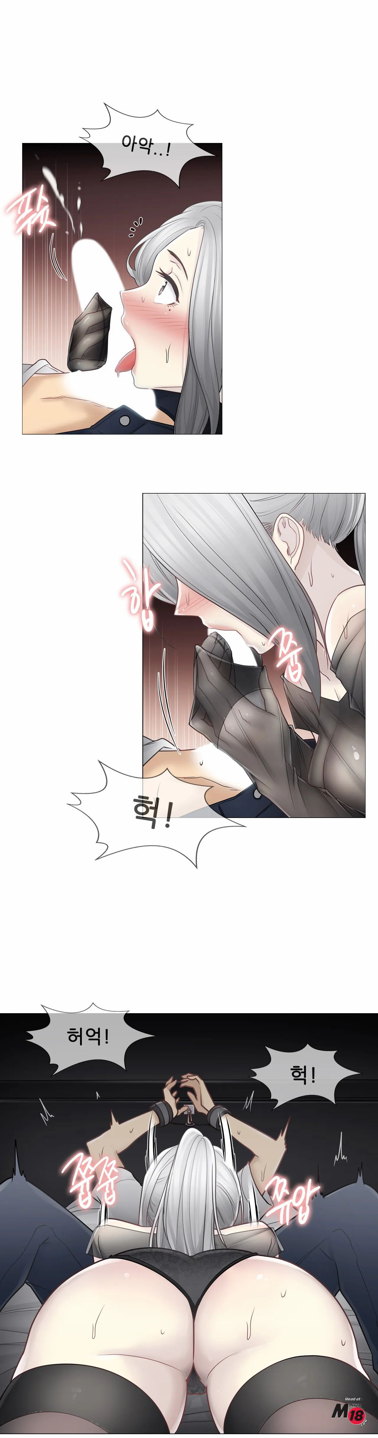 Touch On Raw Chapter 38 Page 8